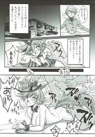 プリアラ】マカロン「あぐっ！ …こんな事で、私達は屈したりしないわ！」→ショコラとマカロンが監禁されて徹底的に凌辱レイプされて孕まされ…【エロ漫画同人誌】  | ぶひドウ！ エロ漫画同人誌