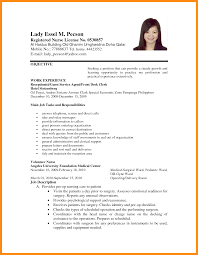 Save your cv as both a word document and a pdf. 15 Resume For Job Aplication Pdf