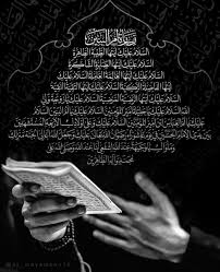 Dr Fatima M Khajah على تويتر لا تدعوني ويك أم البنين تذكريني بليوث العرين كانت بنون لي ادعى بهم واليوم أصبحت ولا من بنين أربعة مثل نسور الربى قد واصلوا الموت بقطع