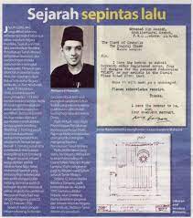 Seperti yang dijelaskan pakar sejarah prof datuk ramlah adam bendera dengan bintang lima bucu adalah draf dalam fail dan bukan diterima sebagai bendera rasmi negara ketika pertandingan mereka cipta bendera sebelum kemerdekaan negara. Sejarah Jalur Gemilang Ahmad Zaki