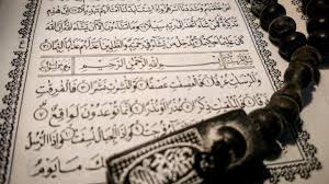 Surah al hasyr ayat 21 24. Tadarus Ramadhan 2021 Surah Al Mursalat Bermanfaat Untuk Jauhkan Dari Syirik Dan Kesyirikan Tribun Kalteng