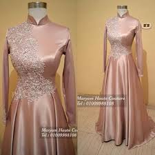 Das Kleid Kann Fur Jede Anfrage Ausgeliehen Werden Kalmina Watts P No 01009988108 Location Eg Stylish Party Dresses Fashion Dresses Kurti Designs Party Wear