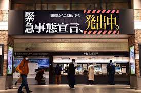 Drop files here to upload. æ‡¸å¿µæŠ¼ã—åˆ‡ã‚Š ç¦å²¡è§£é™¤ é¦–ç›¸ æœ€å¾Œã¾ã§è¿·ã„ è¥¿æ—¥æœ¬æ–°èžãƒ‹ãƒ¥ãƒ¼ã‚¹