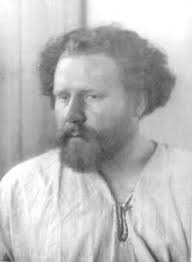 11 августа 1932 место смерти: Voloshin Maksimilian Aleksandrovich Serebryanyj Vek Portretnaya Galereya Kulturnyh Geroev Rubezha Xix Xx Vekov Tom 1 A I