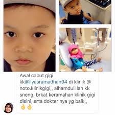 Dental Health Centre