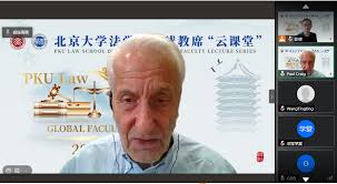 He was educated at worcester college, oxford, where he took his ba, ma and bcl. Peking University Law School