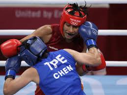 Jun 14, 2021 · new delhi, june 13 (ians) elite indian boxers preparing for next month's tokyo olympic games are likely to train in italy from next week. Fbnak Tfu6medm