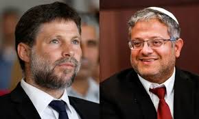 UK govt 'looking at' sanctioning far-right Israeli finance, security  ministers