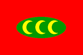 This 36x60 wall flag is made of 100% polyester knit; Ottoman Empire Flags Depicted On Colton S Chart 1862