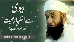 Aslam Anwar Azmi NIZAMAT at Pratapgarh Mushaira, Con: TABARAK HUSSAIN  IDRISI, 8/11/2015