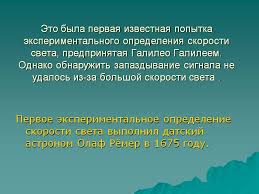 гдз по русскому языку 5 класс рабочая тетрадь 1 часть Reshebnik Po Russkomu Yazyku 3 Klass 1 Chast Vernikovskaya Grabchikova Dyomina Besplatno Video Converter Periodic Table