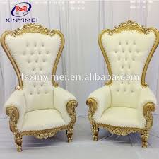 Pin By Trish Barrett On Wedding White Wooden Rocking Chair Affordable Leather Chair Patterned Chair