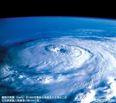 高一級的信號為 九號烈風或暴風風力增強信號 ，低一級為 三號強風信號 。. å°æ ¡å ± å¤§é¢¨å¹ é¢±é¢¨æ˜¯æ€Žæ¨£å½¢æˆçš„