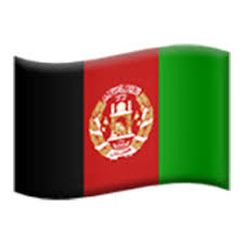 If the flag don't render in the correct way, you will se the letters ar instead of the emoji. List Of Iphone Flag Emojis For Use As Facebook Stickers Email Emoticons Sms Emoji Co Uk