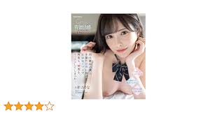 Amazon.co.jp | 【メーカー特典あり】担任教師の僕は生徒の誘惑に負けて放課後ラブホで何度も、何度も、セックスしてしまった…  新ありな(生写真3枚セット)(数量限定)(MOODYZ) [Blu-ray] DVD・ブルーレイ - 新ありな, サッポロ太郎