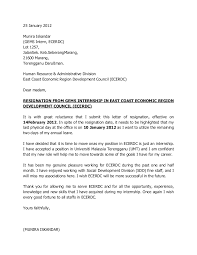 Philippine labor laws and regulations. Munira Resignation Letter