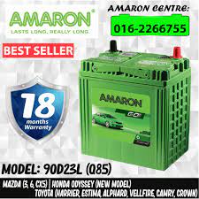 A reasonably priced model with occasional quality and longevity issues. Amaron Hilife Pro 90d23l Q85 Car Battery For Mazda 3 6 Cx5 Toyota Harrier Estima Alphard Vellfire Shopee Malaysia