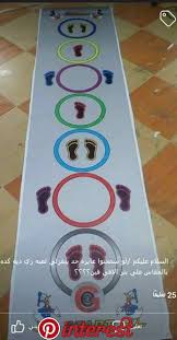 Saludos Super Maestra In 2020 Preschool Activities Crafts For Kids Toddler Activities