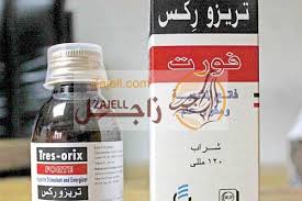 فيما يخص حبوب لزيادة الطول في الصيدلية للاطفال لم نجد أي حبوب مناسبة للزيادة في الطول عند الاطفال. Ø§Ø¯ÙˆÙŠØ© ÙØ§ØªØ­Ø© Ù„Ù„Ø´Ù‡ÙŠØ© ÙˆØ²ÙŠØ§Ø¯Ø© Ø§Ù„ÙˆØ²Ù† Ù…Ù† Ø§Ù„ØµÙŠØ¯Ù„ÙŠØ© Ù„Ù„Ø£Ø·ÙØ§Ù„ ÙˆØ§Ù„Ø¨Ø§Ù„ØºÙŠÙ† Ø§Ø¯ÙˆÙŠØ© Ù„Ù„Ø´Ù‡ÙŠØ©