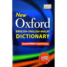 This is a partial list of loanwords in english language, that were borrowed or derived, either directly or indirectly, from malay language. New Oxford English English Malay Dictionary Second Edition Updates Version Shopee Malaysia