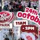 Dr Pepper Day 2025 event image