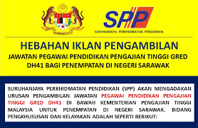 Calon boleh semak syarat kelayakan dan cara memohon di perkongsian bawah. Iklan Pengambilan Jawatan Pegawai Pendidikan Pengajian Tinggi Gred Dh41 Appkerja Malaysia