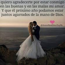 Pin De Gaby Canul En Frases De Amor Frases De Amor Esposos Pensamientos De Amor Amor
