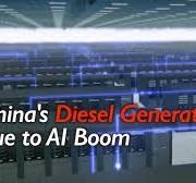 China's power-hungry AI data centers fuel diesel generator production