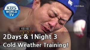 Foods that are famous in the region they visit) and to avoid punishments. 1 Night 2 Days S3 Ep 1 Kshowonline Com