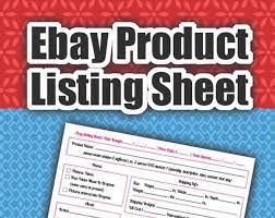 Poshmark Products Listing Sheet Poshmark Seller Form Etsy Ebay Selling Clothes Online Seller