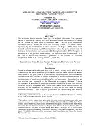 Maybe you would like to learn more about one of these? Pdf Gold Dinar Using Bilateral Payment Arrangement System Or Electronic Payment System Nuradli Ridzwan Shah Mohd Dali Academia Edu