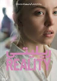 دانلود فیلم های Allan Anthony Smith