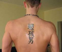 Appropriation goes beyond tattoos, and it is worth reading about experiences and thoughts on this. Cultural Appropriation Where To Draw The Line Painful Pleasures Community