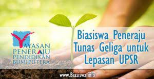 Despite the prevailing circumstance, yayasan peneraju is taking measures to ensure that our daily operations are not affected during business hours, monday to friday from 9.00 a.m. Biasiswa Peneraju Tunas Geliga Untuk Lepasan Upsr Biasiswa Info