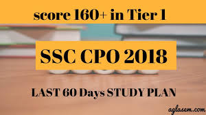 Ssc Cpo Physical Eligibility Height Aglasem Career