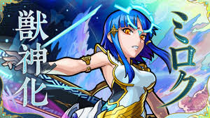 モンストスタジアムはスマートフォンのアプリゲーム。今すぐスマホからダウンロードしよう！ app store google play ç£ç¥žåŒ– ç›®è¦šã‚ã—è¡†æ¸ˆè€… ãƒŸãƒ­ã‚¯ Special Movie ãƒ¢ãƒ³ã‚¹ãƒˆå…¬å¼ Youtube