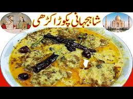 ایسی کڑھی کہ گھروالےانگلیاں چاٹنے پرمجبورi Shahjahani Kadhi Pakora Recipe Original Pakoda Kadhi I Ka Youtube Pakora Recipes Recipes Vegetarian Recipes