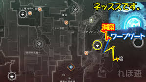 デスティニー2 カルスの宝週間バウンティ一覧達成方法 帝国の宝の地図の場所紹介 インペリアル入手 絢爛のシーズン ウェルナーベネディクト Destiny2 ゲームれぼりゅー速報
