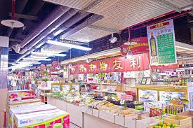 Watch short videos about #永樂市場 on tiktok. æ°¸æ¨‚å¸ƒæ¥­å•†å ´ æ°¸æ¨‚å¸‚å ´ è‡ºåŒ—æ—…éŠç¶²
