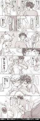 ボード ヒロアカ のピン