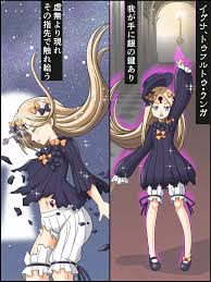 屈原神無 作者 - エロ漫画 momon:GA（モモンガッ!!）