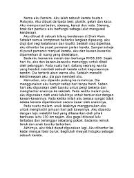 Contoh karangan aku sebuah kereta tahun 6. Contoh Karangan Autobiografi