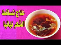 علاج تساقط الشعر نهائيا خلال اسبوع اسرع طريقة لمنع التساقط وتطويل الشعر hd youtube tableware