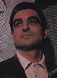 A Room in Town (1982)