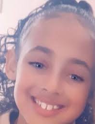 Obituary information for Iyonna Vittoria Johnson