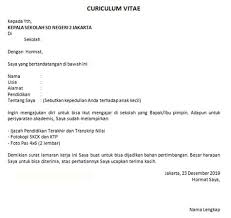 16 contoh surat lamaran kerja perawat di rumah sakit yang baik dan benar terbaru 2020 contoh surat lamaran kerja guru yang baik dan benar sesuai eyd. Download Contoh Surat Lamaran Kerja Guru Sd Berbagi Contoh Surat