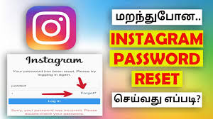 Resetting a password from the «instagram» mobile app is as easy as the method we have described before. How To Set New Password In Instagram If Forgotten In Tamil Youtube