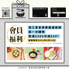 香港專業培訓學會「hong kong society of professional training」為英國「the national federation for personal safety (nfps ltd) 」大中華區代表及唯一認可培訓機構 sole & approved licensed centre in greater china。 é¦™æ¸¯è¨€èªžæ²»ç™‚å¸«ç¸½å·¥æœƒthe General Union Of Hong Kong Speech Therapists Photos Facebook