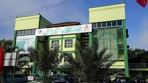 Portal kerjaya jawatan kosong terkini hanya menyiarkan kembali dengan panduan untuk memudahkan permohonan anda. Yayasan Islam Negeri Kedah