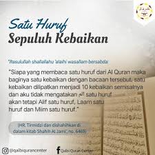 Membaca al quran banyak memberikan manfaat karena di dalamnya terdapat petunjuk hidup di dunia. Keutamaan Membaca Al Quran Salah Qalbi Quran Center Facebook